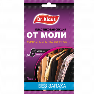 Пластины от моли Dr.Klaus, 1шт/уп